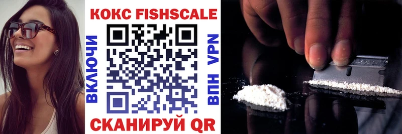 Cocaine Колумбийский  Баймак 