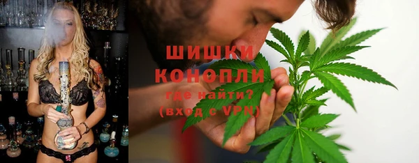 спиды Армянск