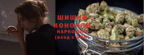 героин Аркадак