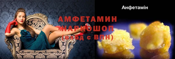 героин Аркадак
