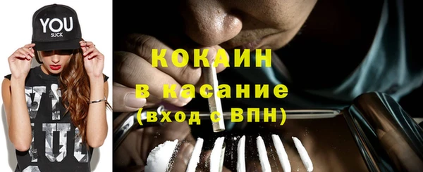 героин Аркадак