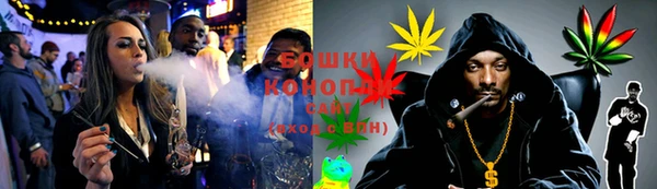 спиды Армянск