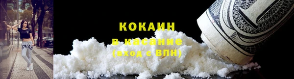 героин Аркадак