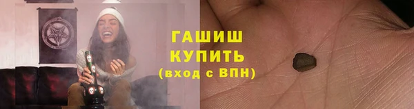 героин Аркадак