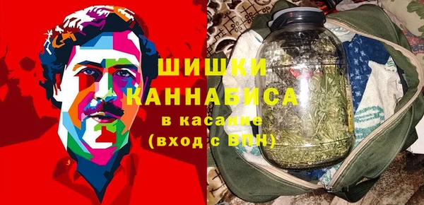 героин Аркадак