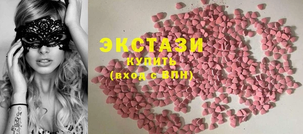 героин Аркадак