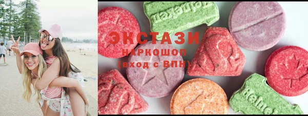 героин Аркадак