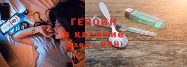 герыч Козельск
