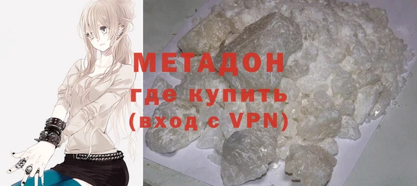 героин Аркадак