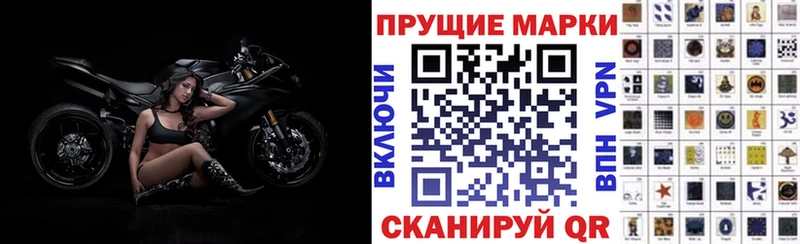 blacksprut как войти  Баймак  Наркотические марки 1,8мг 