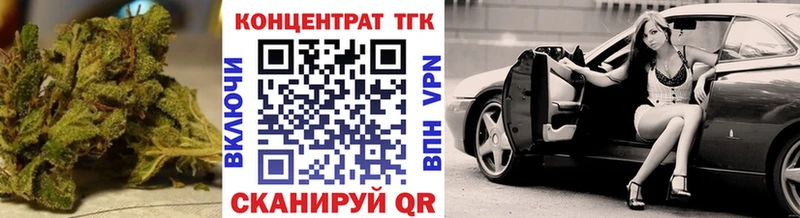 купить   hydra маркетплейс  Дистиллят ТГК вейп с тгк  Баймак 